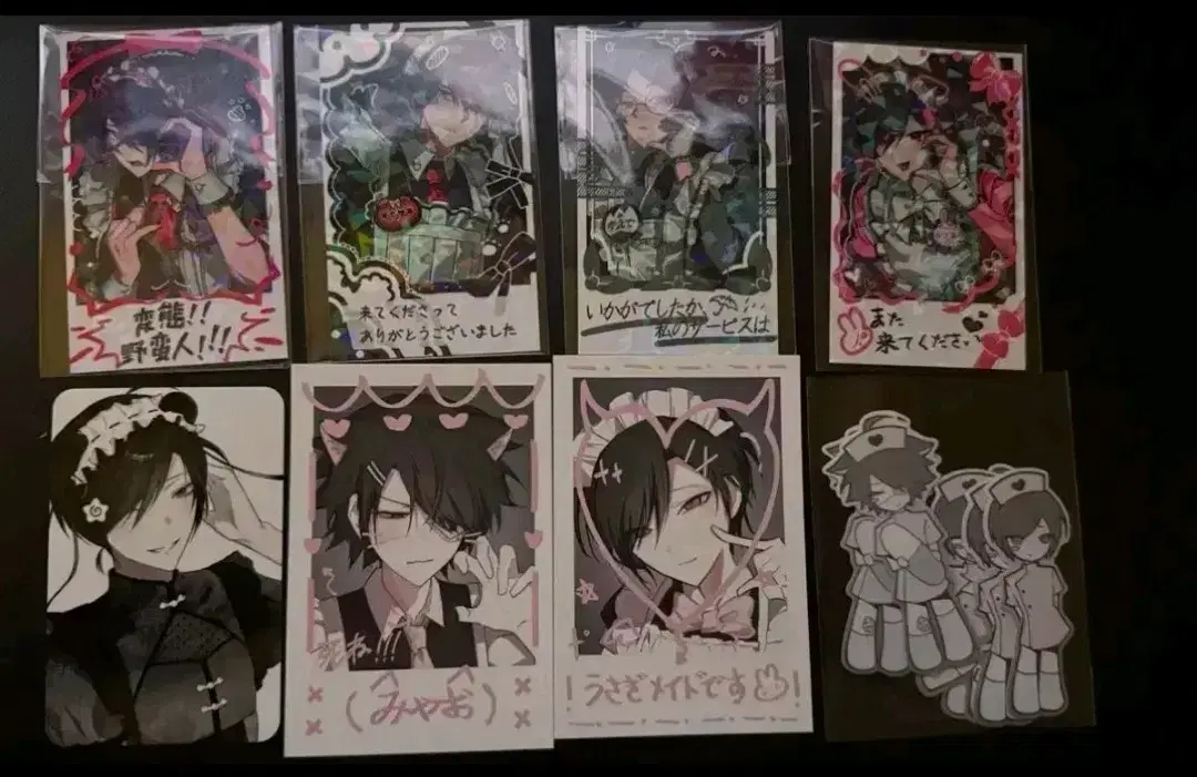 thumbnail-2